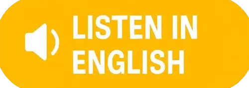 listen in English